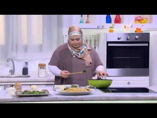 سمك محشي مشوي -  ارز بالجزر والتوابل -  فطائر بالسبانخ والجبنة | على قد الأيد حلقة كاملة