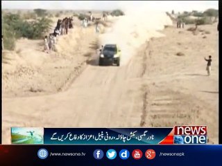 Jhal Magsi desert challenge 2016 begins