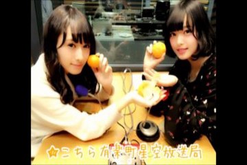 渡辺梨加完全プロデュースのクイズ企画がひどすぎるとネットで話題にwww