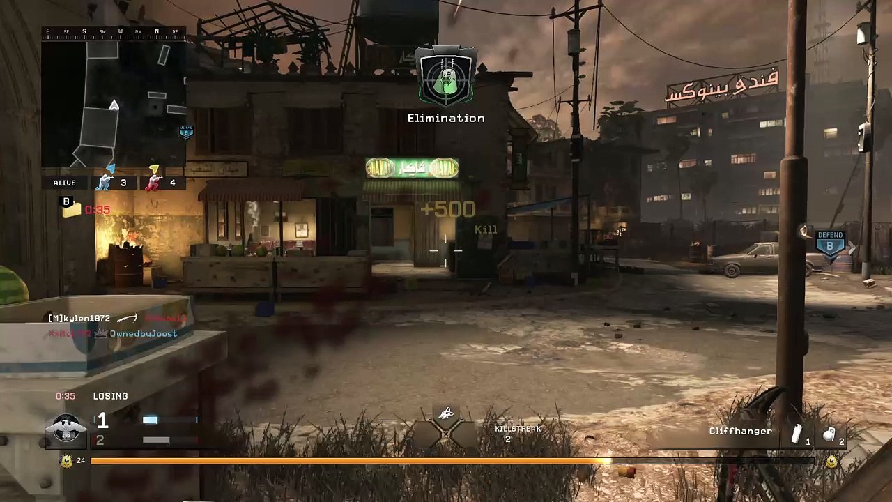 Call of Duty®: Modern Warfare® Remastered 4 man cliffhanger clip