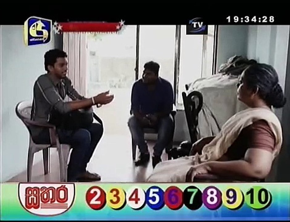 mathu sambandai 79