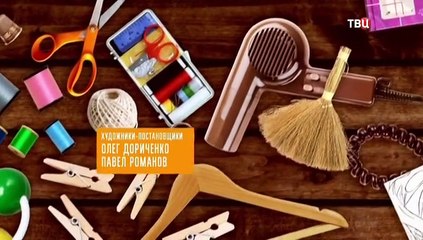 Жена напрокат 1 серия (2016)