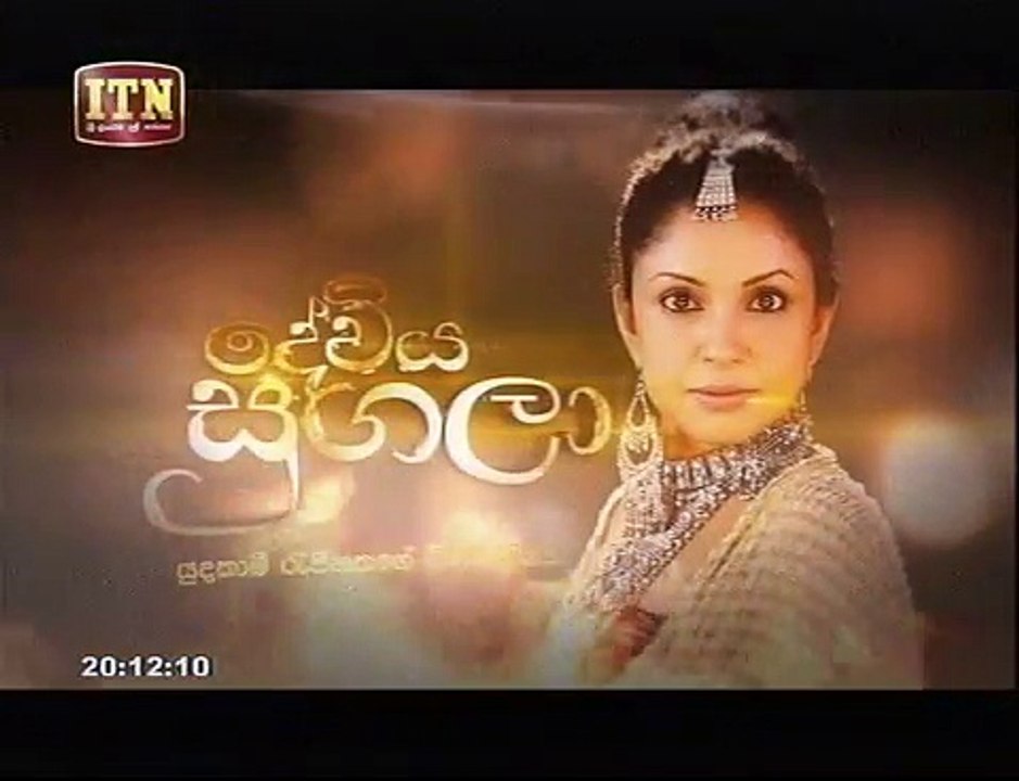 deviya sugala 32