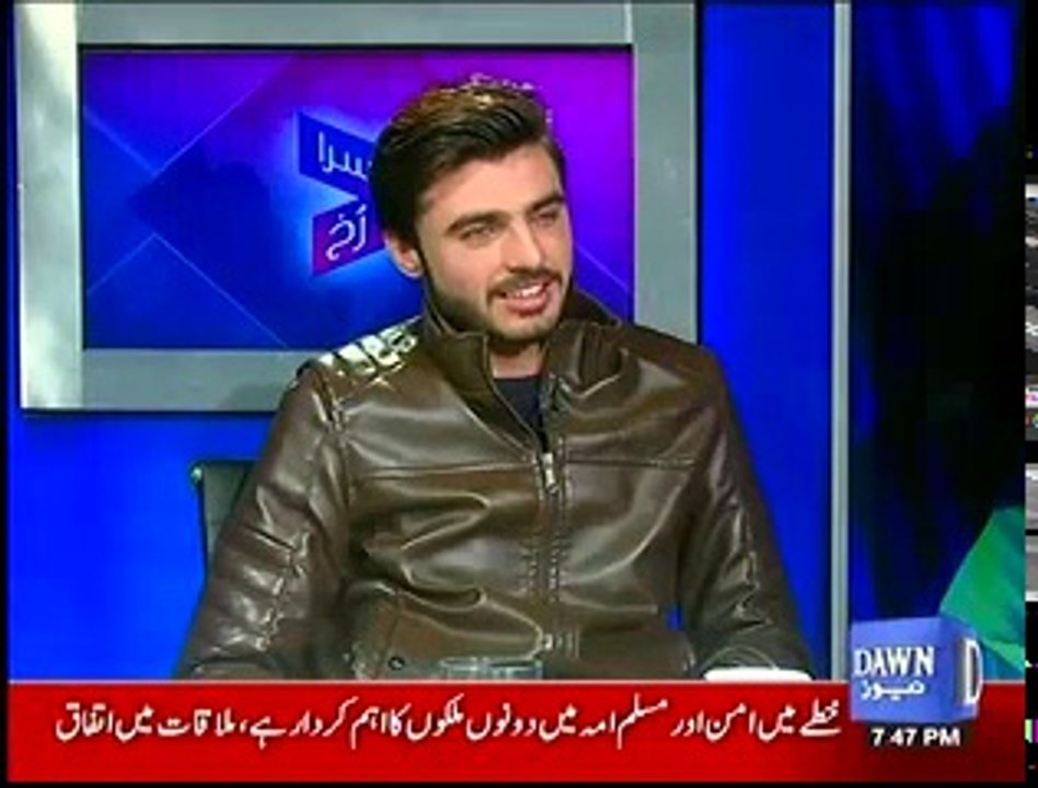 Arshad Khan reveals why his teacher told him to leave the school, on the only day of his life he joined School