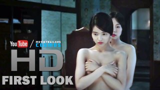 The Handmaiden - Official Teaser Trailer | Hot Korean Movie Trailer | Kim Min-hee