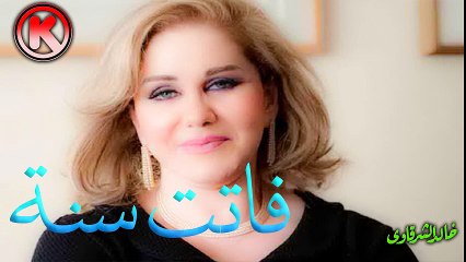 ميادة الحناوى فاتت سنه -