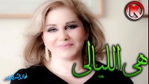 ميادة الحناوى هى الليالى