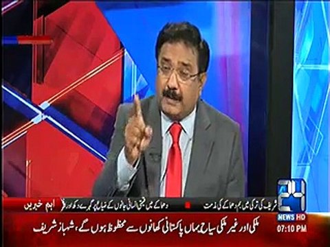 Yahan per arbo rupay ka fraud karne wala Wazeer-e-Azam banjata hai , Ch.Nisar ko himmat hai to isteefa kyu nahi detay Arif Hameed Bhatti