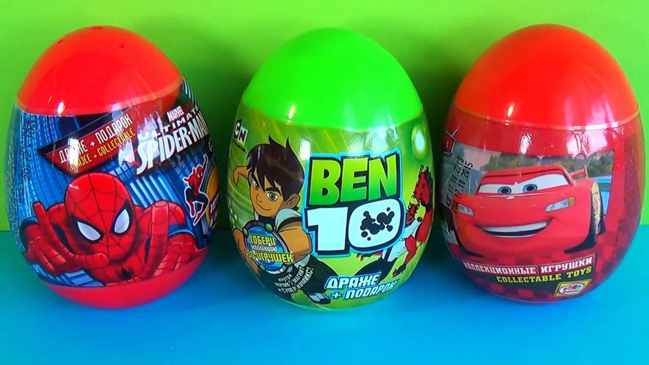 Disney PIXAR Cars egg surprise MARVEL SPIDER MAN surprise egg BEN 10 egg surprise! 3 surprise eggs!