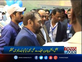 NAP not implemented by federation, provinces: Dr Farooq Sattar