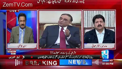 Hamid Mir Responds On Return Of Asif Zardari To Pakistan..