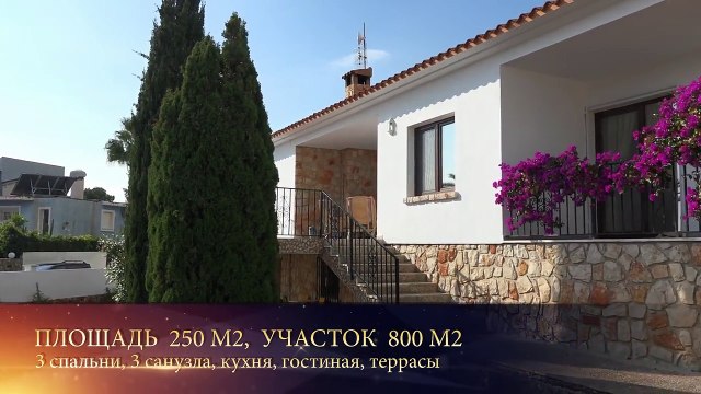 Продажа дома в La Nucia с бассейном и видом на горы. Купить дом в Испании