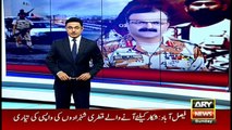 Farewell ceremony held for Bilal Akbar in Karachi