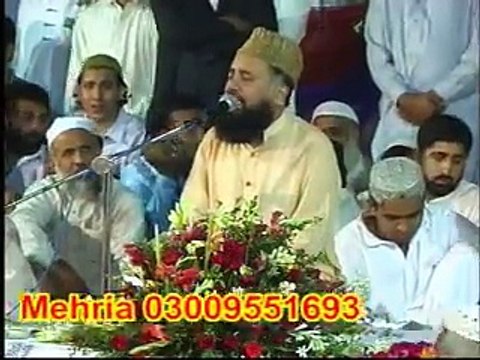 HAZOOR AISA KOI INTEZAM NAAT SHAREEF VOICE OF SYED MOHAMMAD FASIH UD DIN SOHARWARDI