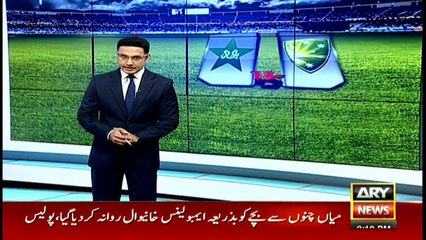 Bulletins 2100 18th December 2016