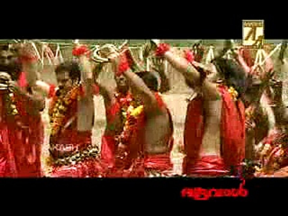 yOUtUBE        - kODUNGALLOOR