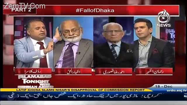 Islamabad Tonight With Rehman Azhar – 18th December 2016