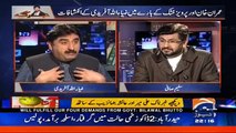 Jirga on Geo News - 18th December 2016