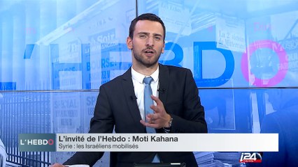 Retrouvez l'Hebdo ce soir sur I24news à 21h10