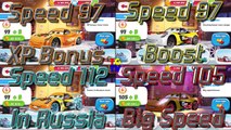 Disney Pixar Cars 4 Screen Race Miguel Paint Jobs | Cars Fast as Lightning