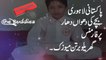 Pakistan Got Talent - Amazing Singing of Lahore Boy @ Dulhe Ka Sehra Suhana Lagta Hai 2016