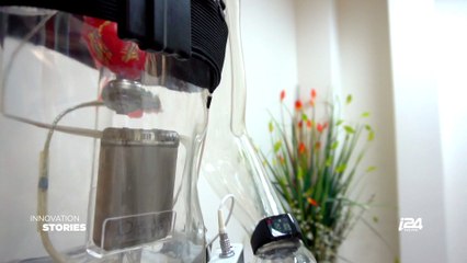 Innovation Stories - Episode 35 | LEVITICUS