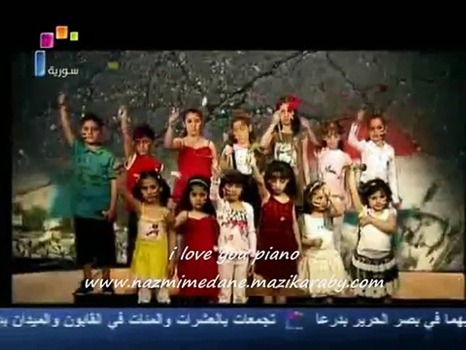 هاد جيش الوطن ناصيف زيتون نانسي زعبلاوي ريبال الها