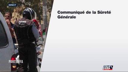 Jordanie : attaque armée près du site touristique de Kerak