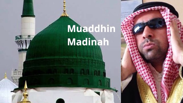 Adhan Madinah.Medine ezani.Azan Madinah.Adhan Masjid Nabawi. Athan Madinah.Metin Demirtas. Adhan Masjid Nabawi. Medine