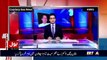 Amir Liaquat Bashing Mariyam Nawaz, GEO News And SHahzaib Khanzada..!