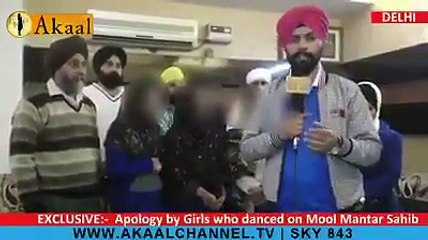 Gurbani Beadbi Update  Apology by 4 Girls