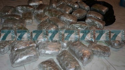 POLICIA KAP KALIN TRAFIKANT DROGE - News, Lajme - Kanali 11