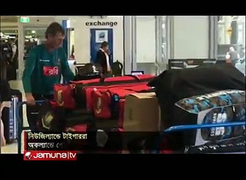 সিডনির কন্ডিশনিং ক্যাম্প শেষ করে পূর্ণাঙ্গ সিরিজ খেলতে নিউজিল্যান্ডে পৌঁছেছে বাংলাদেশ ক্রিকেট দল।