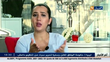 mag zoom عالم الموضة و الفن في برنامجكم الأسبوعي