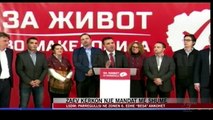 Maqedoni, Zaev kërkon një mandat më shumë - News, Lajme - Vizion Plus