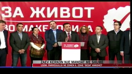 Maqedoni, Zaev kërkon një mandat më shumë - News, Lajme - Vizion Plus