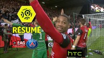 EA Guingamp - Paris Saint-Germain (2-1)  - Résumé - (EAG-PARIS) / 2016-17