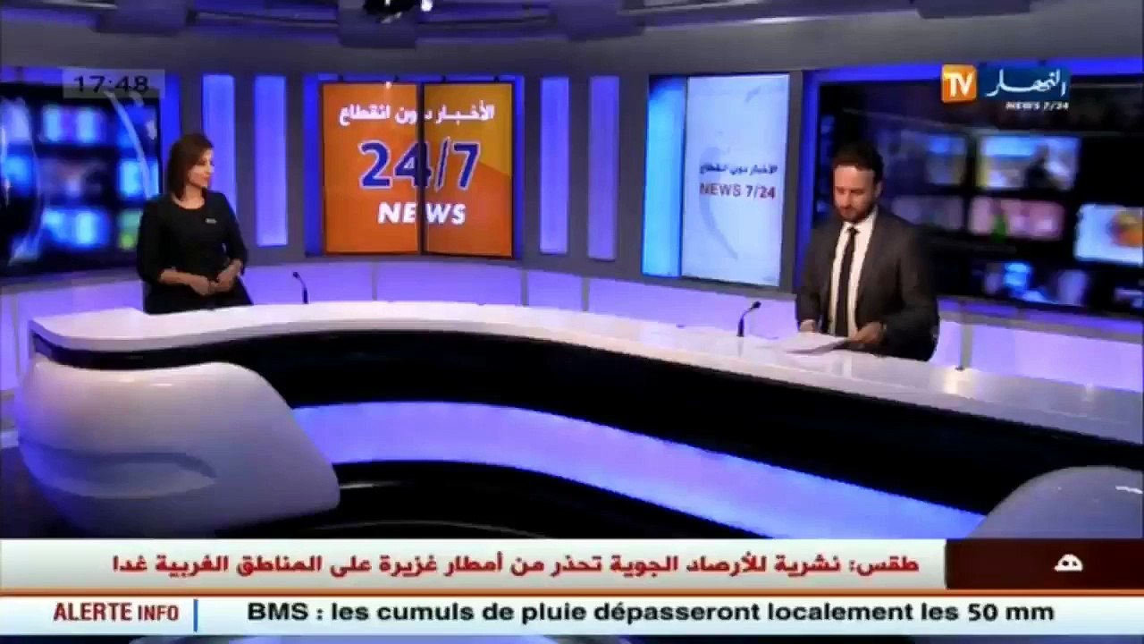 تقليص عدد الرغبات للناجحين في البكالوريا إلى4..يثير سخط التلاميذ