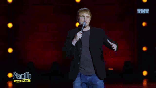Stand Up: Слава Комиссаренко - О поездах как местах откровения, пьяной мудрости славян и отдыхе