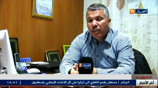 عمرة 1438هـ السعودية تتجه نحو طرح تأشيرة خمسة أيام برسوم قدرها 133 دولار