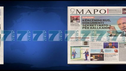 SHTYPI I DITES ME TITUJT E GAZETAVE SHQIPTARE E MERKURE 14 DHJETOR 2016 - News, Lajme - Kanali 7