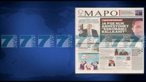 SHTYPI I DITES ME TITUJT E GAZETAVE SHQIPTARE E ENJTE 15 DHJETOR 2016 - News, Lajme - Kanali 7