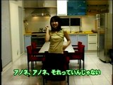 Ano ne ~Mamimume Mogacho - Nana Mizuki