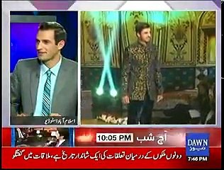 Arshad Khan reveals why his teacher told him to leave the school, on the First Day..