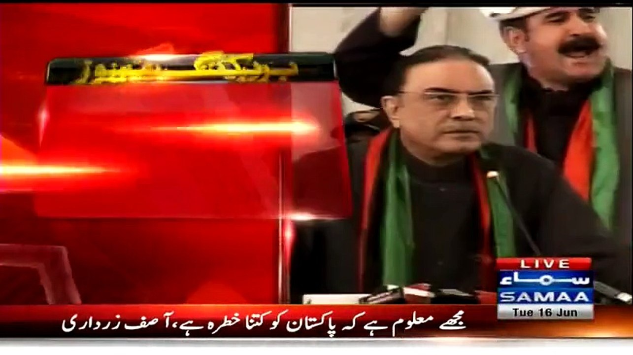 Asif Ali Zardari Speech Against Army Chief Raheel Sharif