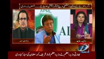 Dr Shahid Masood Strongly Condemns Asif Zardari Speech Against Pakistan Army And Raheel Sharif