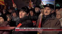 Zekiri: Gruevski jashtë pushtetit - News, Lajme - Vizion Plus