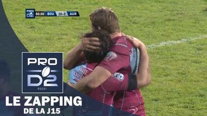 PROD2 – Le Zapping de la J15 – Saison 2016-2017
