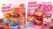 NUM NOMS Series 2 - New Mystery Blind Pack Toys - Num Nom Stamps/Lip gloss
