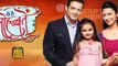 Yeh Hai Mohabbatein - 19th December 2016 - Upcoming Twist in Yeh Hai Mohabbatein